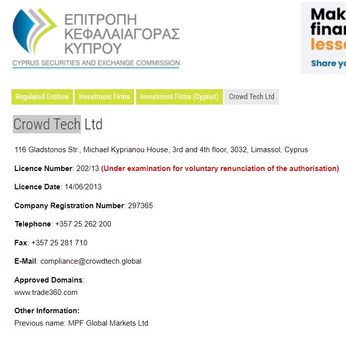 A股盘前播报 | 国务院发布!农村公路等基建迎来重磅催化