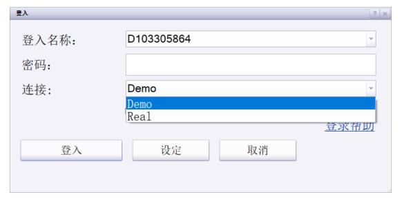 桂平市政务服务中心获企业点赞