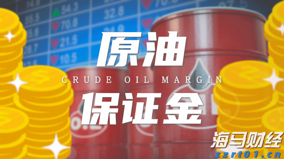 iPhone需求波动显著 瑞银对苹果(AAPL.US)维持“中性”评级