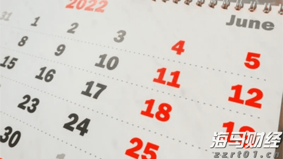 科技赋能,养老变“享老”!第33届广博会揭开未来银发生活的温暖模样