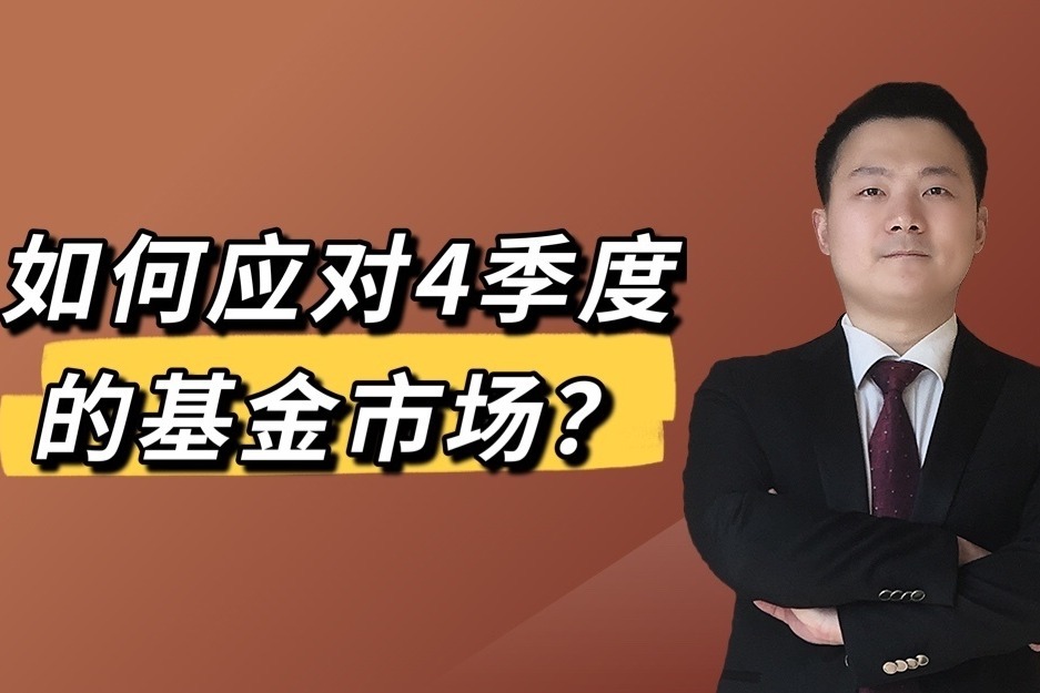 市领导到平南县走访慰问党员并开展调研