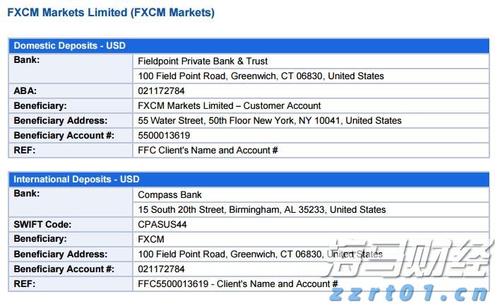 珠海技师学院两专业入选!广东首批开展学制技师试点院校及专业公示