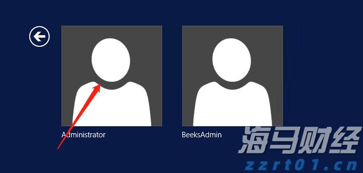 中美经贸会谈在瑞典斯德哥尔摩举行