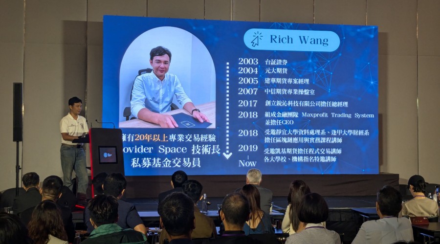 美股异动 | CEA Industries(VAPE.US)股价飙升超620%，拟打造全球最大公开交易币安币金库