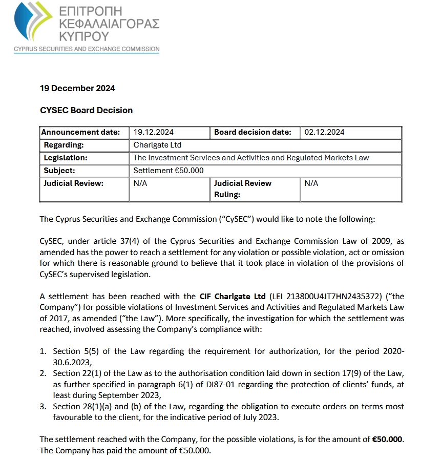 中慧生物:高端疫苗产品推动业绩增长,但行业竞争依然严峻