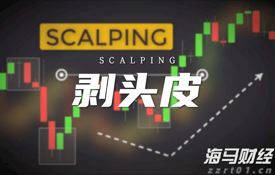 工行马鞍山分行: “专精特新贷”赋能体育产业 强化体育金融服务