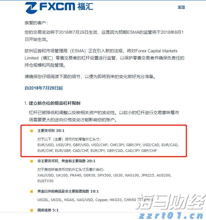 在AI与量子计算光环下，IBM(IBM.US)未能交出理想业绩，市场从“科技狂热”回归理智