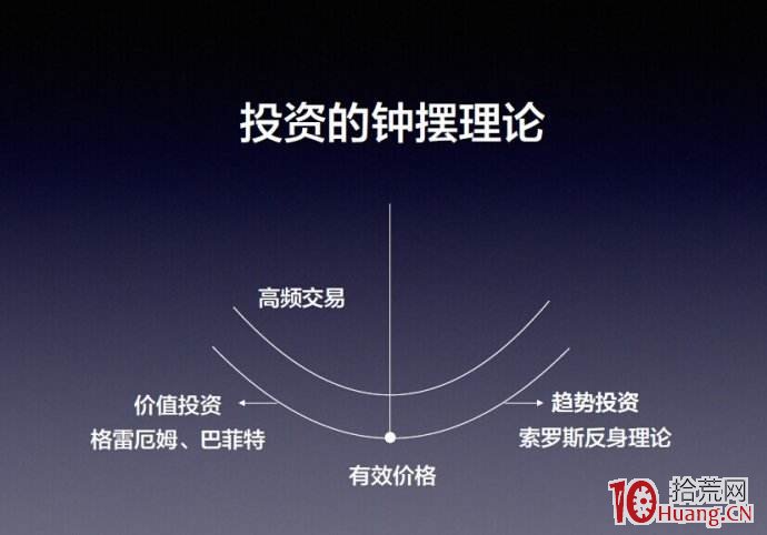 A股开盘速递 | A股走势分化 海南自贸区概念活跃 稀土板块再度走强