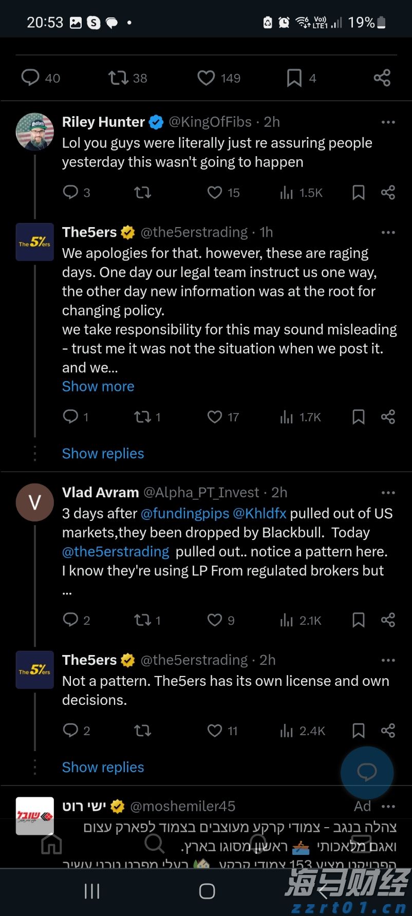 多举措赋能!梅州首单数据知识产权质押融资落地