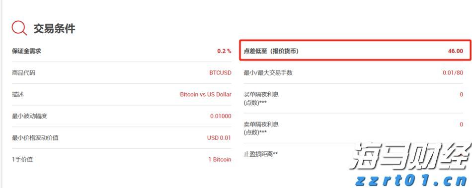 最大规模军乐团即将亮相抗战胜利80周年阅兵活动