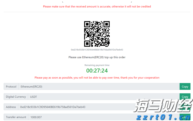 泰康人寿2025爱家季推出无创基因检测服务