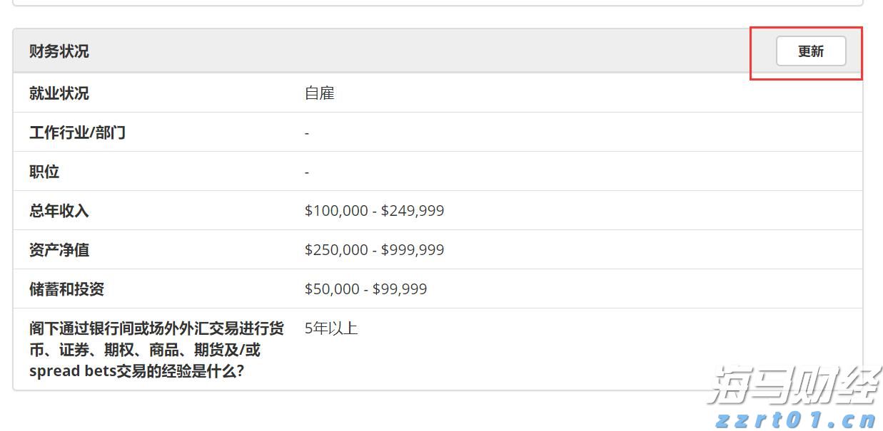 “米娜”已减弱为热带低压!今天梅州有中到大雨局部暴雨