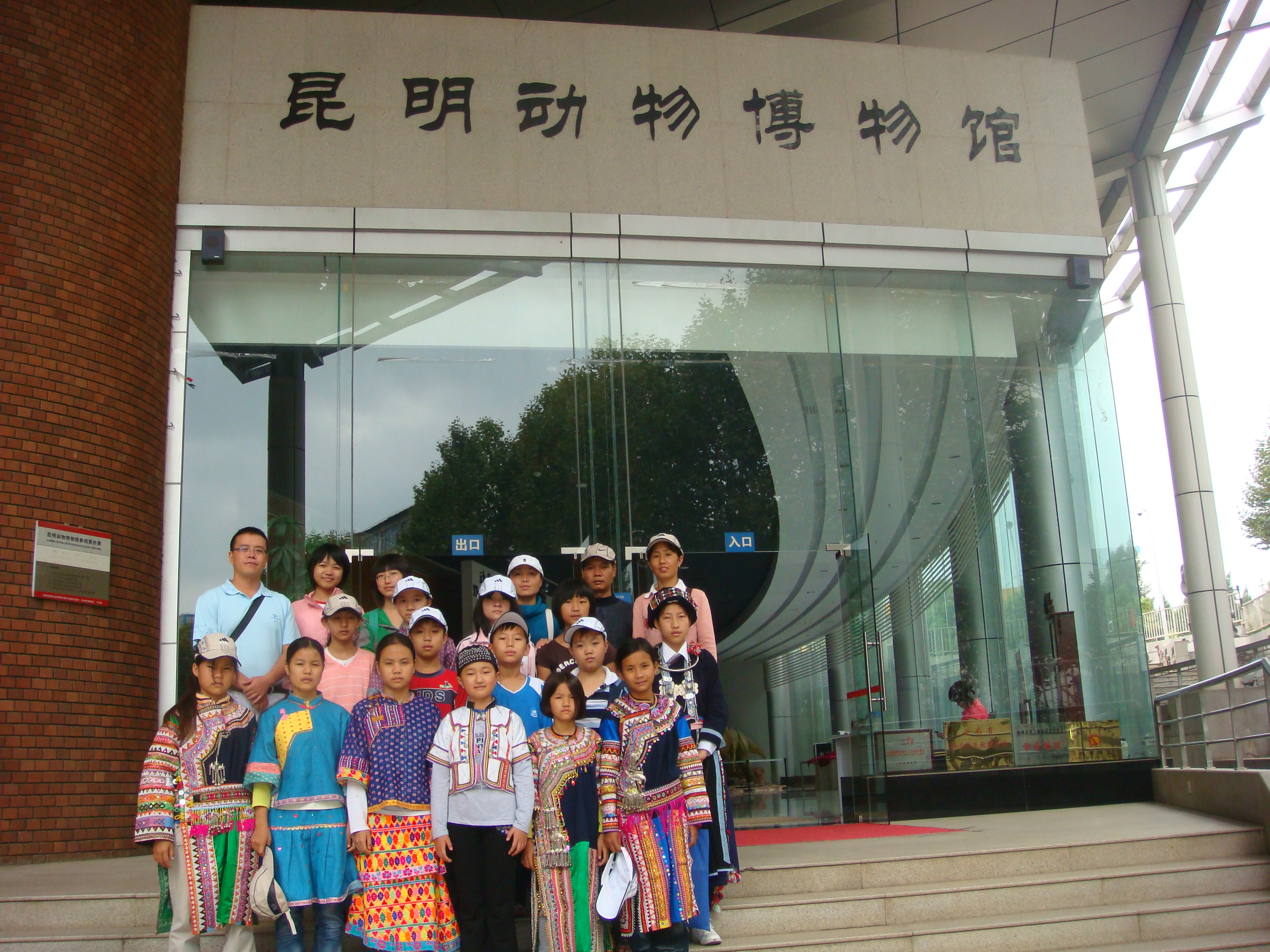 A股开盘速递 | A股走势分化!新概念股继续大涨 上纬新材(688585.SH)走出10连板