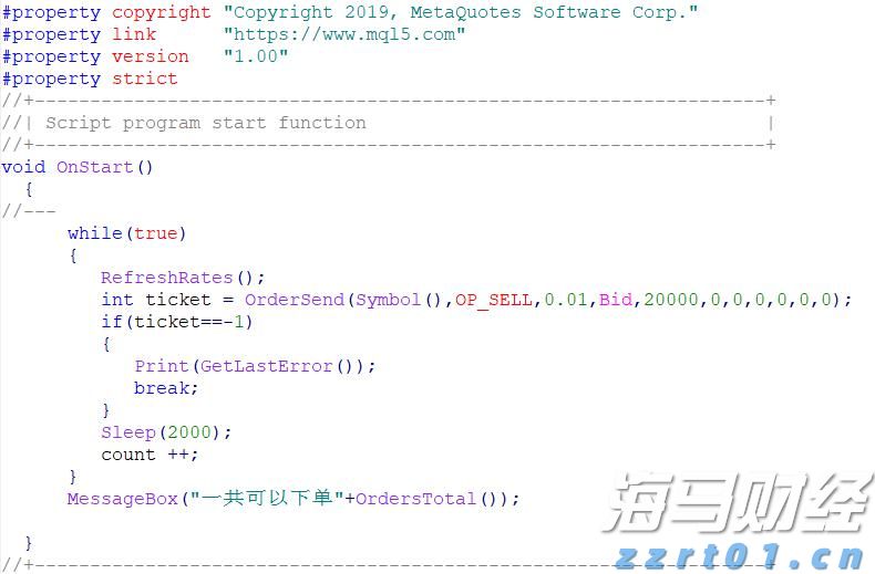 中金：预计2025下半年煤炭供需将修复 煤价可能反弹回升