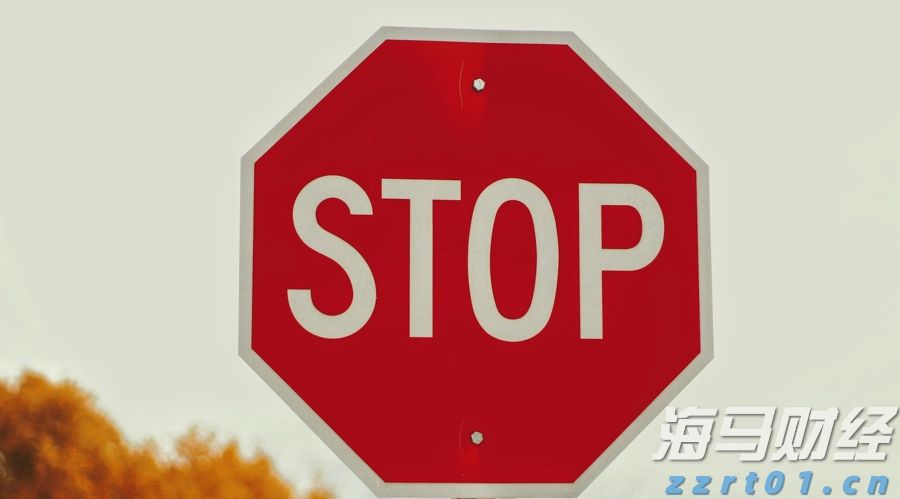 华尔街开始下调评级 受益于AI热潮的GE Vernova(GEV.US)或面临估值压力