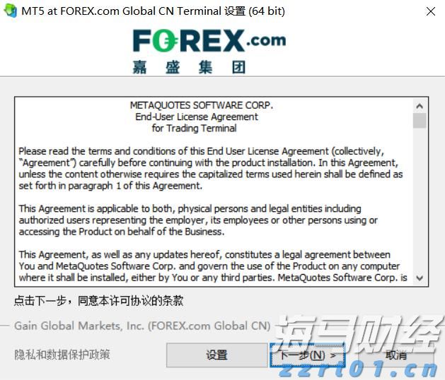 新股前瞻|云天励飞赴港IPO的期待：将借助英伟、华为昇腾腾飞？