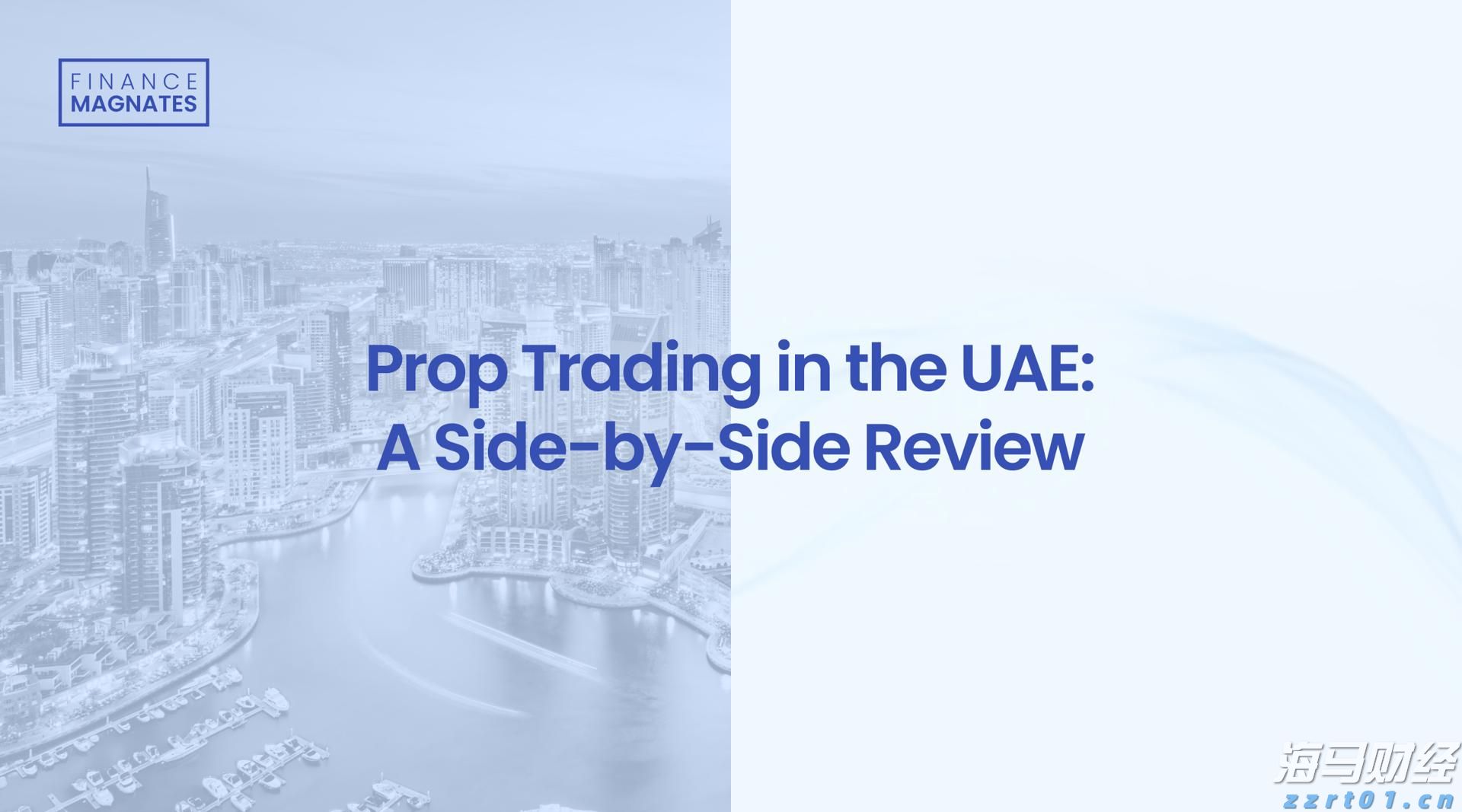 独占中国近85%的产量!东莞潮玩何以“圈粉”全球?