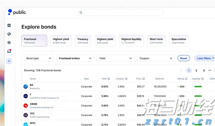 不建“新馆”建“心馆”!残特奥会场馆建设有这四大特点