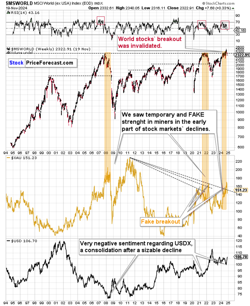 上海一空置店铺玻璃橱窗翻倒,致路人1死1伤!当地称正调查