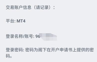 默沙东(MRK.US)启动30亿美元瘦身计划以应对Keytruda专利到期