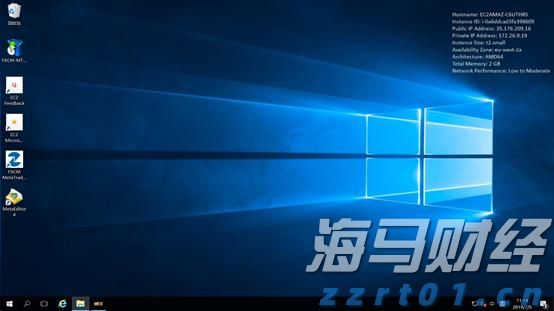 北水动向|北水成交净买入122.07亿 内资继续加仓港股ETF 抢筹盈富基金(02800)超37亿港元