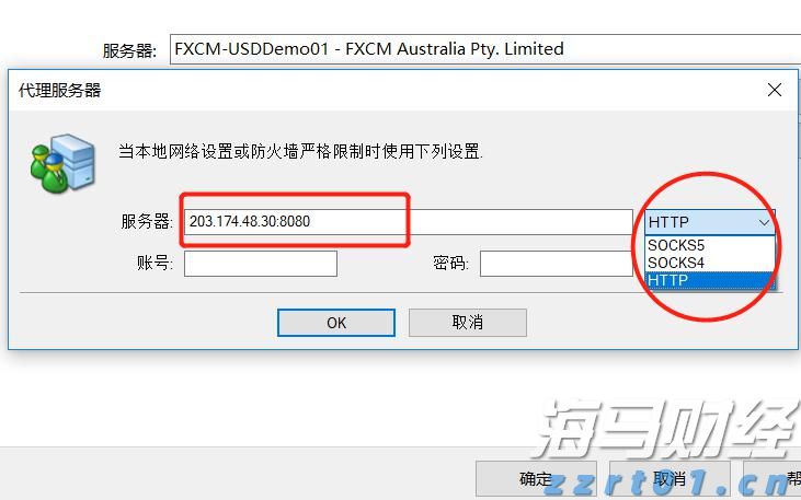 第13号台风或生成！23日18时前珠江口以西渔船须全部回港