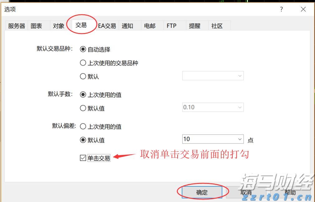 亚马逊打破独占!将向客户提供 OpenAI 模型