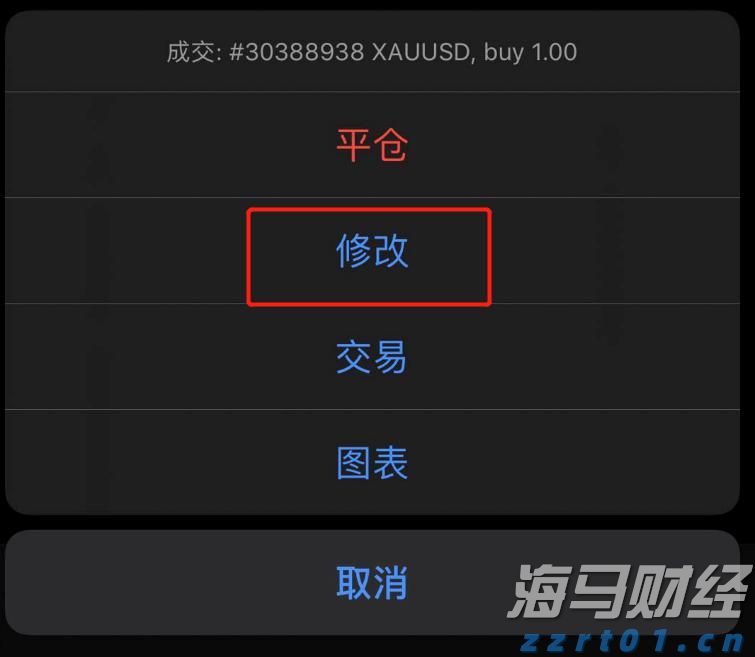 湛江发布台风白色预警信号,防风Ⅳ级应急响应启动