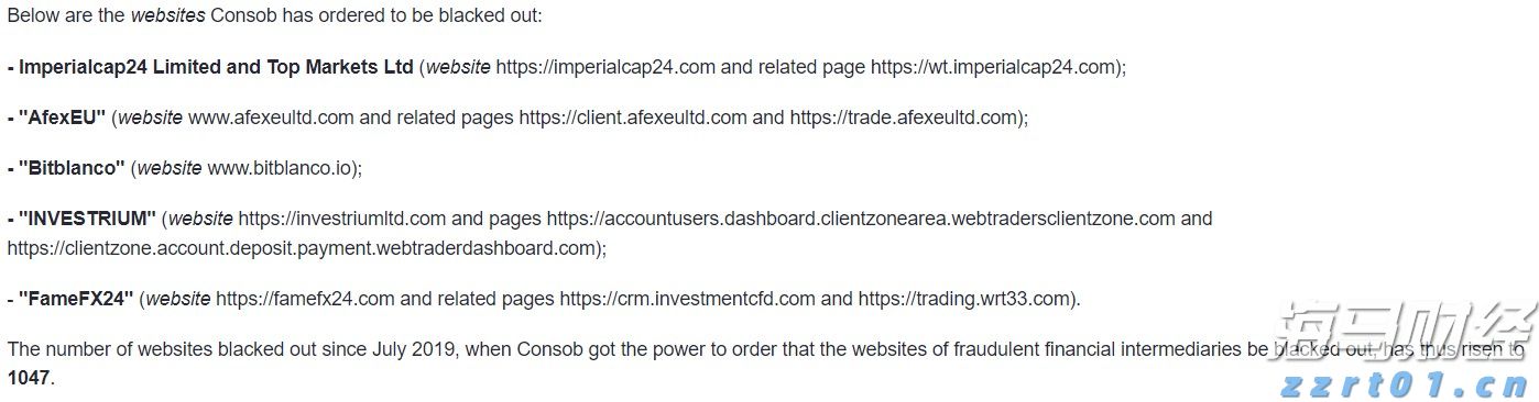 新股消息 | 李小加:滴灌通以21章形式上市可加快进度 预期本次上市可成功进行
