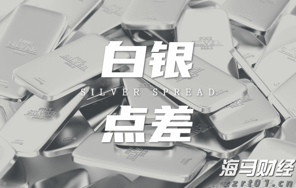 梅州海关供港澳活猪远程检疫监装模式正式启动