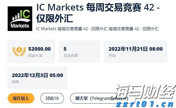 一站式办理!广州“商转公贷款”新政落地迎首位申请者