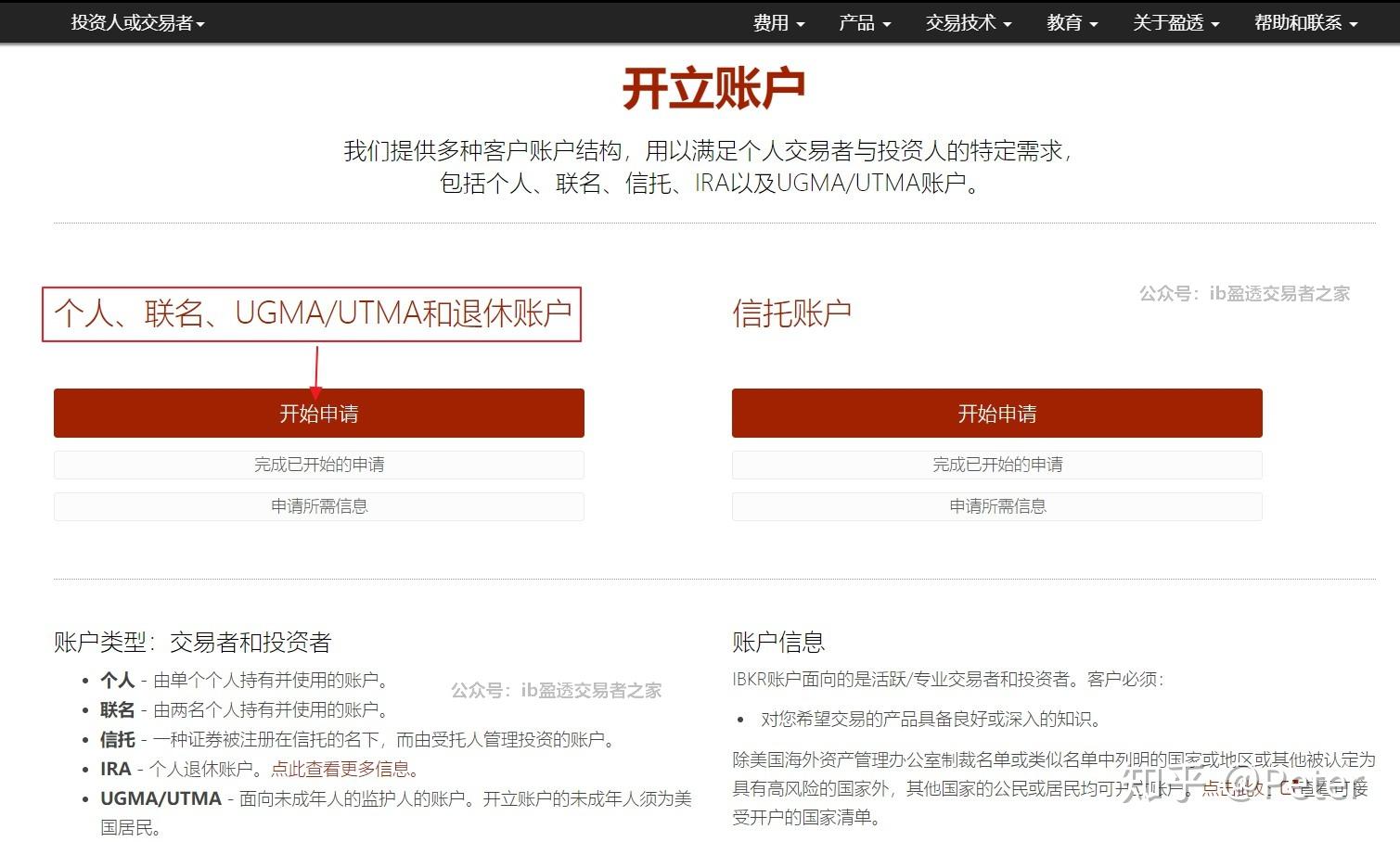 51.81米!肇庆怀集出现超警洪峰水位