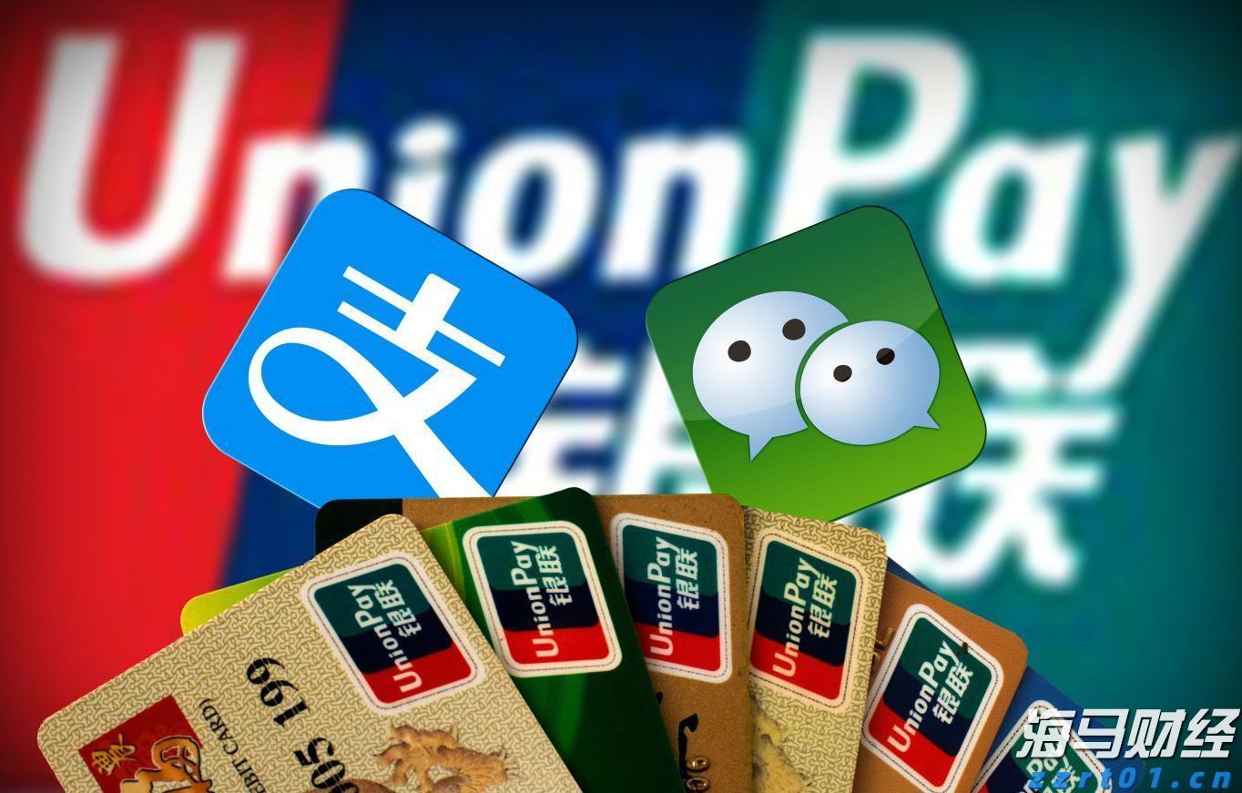 证监会对*ST高鸿(000851.SZ)进行严厉处罚