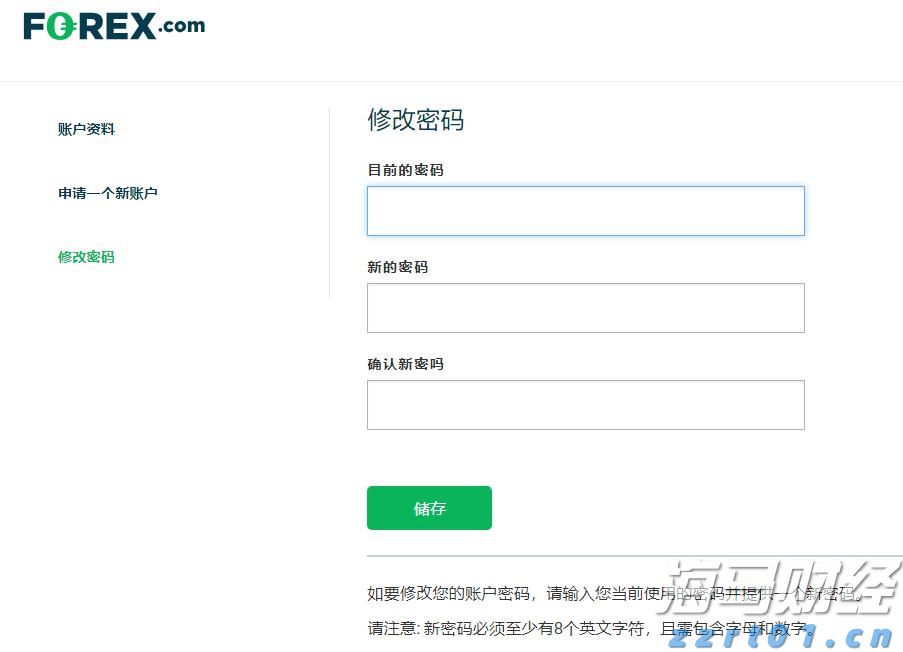 散户再度激发市场热情?Krispy Kreme(DNUT.US)、GoPro(GPRO.US)等Meme股盘前暴涨
