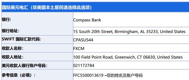 太古公司上半年股东应占溢利8.15亿港元 同比减少79%