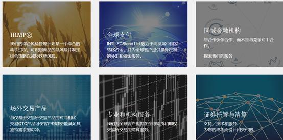 美就业数据恶化,美联储或开启新一轮降息